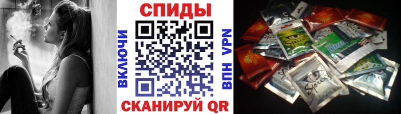 БУТИРАТ Butirat  Коряжма 
