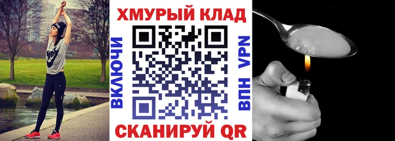 купить наркотик  Коряжма  Героин Афган 