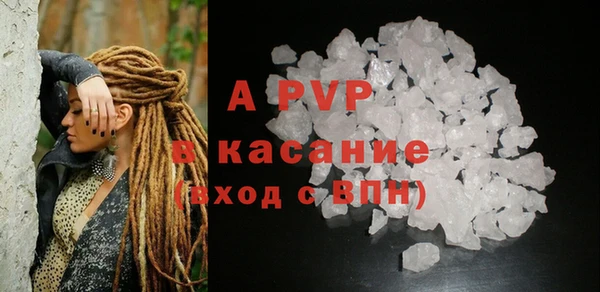 марки nbome Балабаново