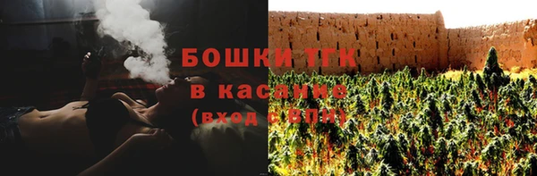 меф Семилуки