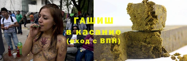 эйфоретик Баксан