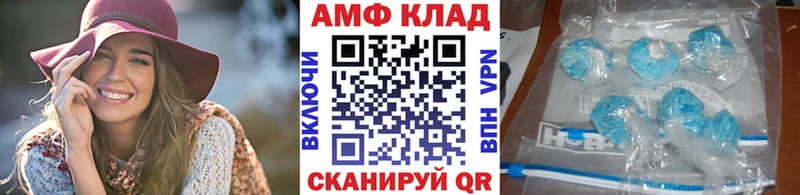 где купить   Коряжма  Метамфетамин винт 