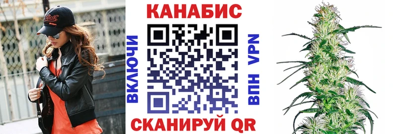 купить закладку  Коряжма  МАРИХУАНА ГИДРОПОН 